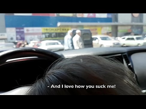 ❤️ Супермаркеттин сыртындагы унаа токтотуучу жайда ️ Катуу порно ky.pornjk.ru ❌❤